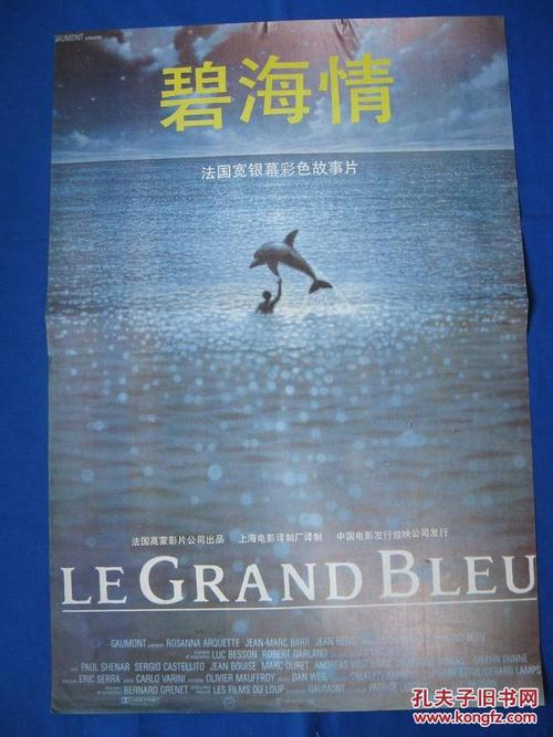 哥伦比亚学院毕业证成绩单购买